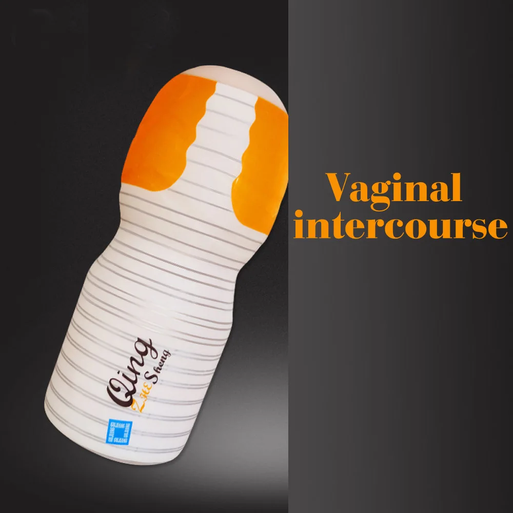 Пивные бутылки Мужской мастурбатор электрическая оральная вагинальная чашка