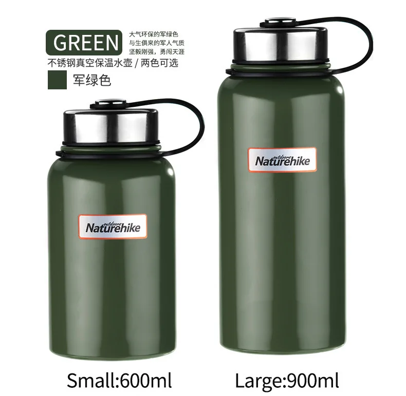 Naturehike 900 мл 600 большой ёмкость Спорт на открытом воздухе вакуум нержавеющая сталь колбы лабораторные чайник-термос