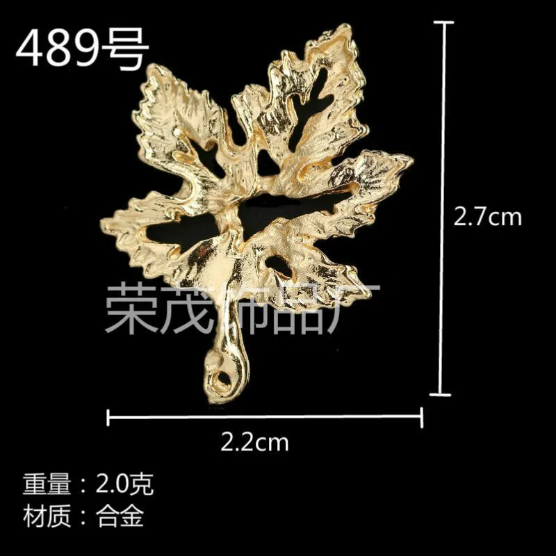 50PCS 22*27MM Gold/Silver Color Zinc Alloy Maple leaf Charms Diy Jewelry Findings Accessories wholesale | Украшения и аксессуары