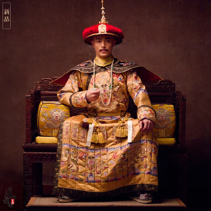 Huo JianHua Qing Emperor QianLong платье дракона королевский костюм с вышивкой мужской для