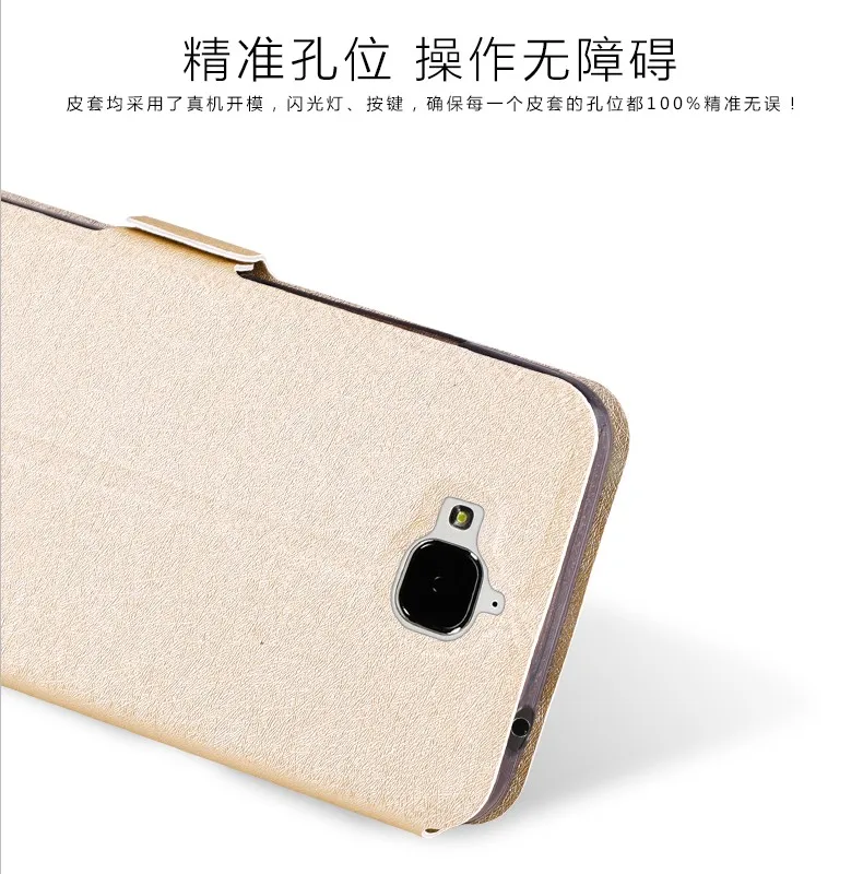 Fundas Huawei Y6 2017 Чехол флип искусственная кожа телефон случаях Мягкая силиконовая