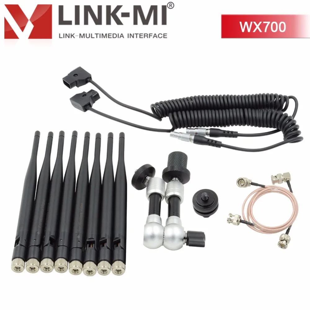 LINK-MI Беспроводная 700 м Широковещательная Нулевая задержка 2296 футов передача