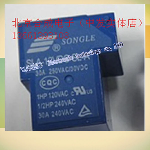 5 футов | SLA- 05VDC 12VDC 24VDC 48VDC-SL-A 30A релейные компоненты Обустройство дома
