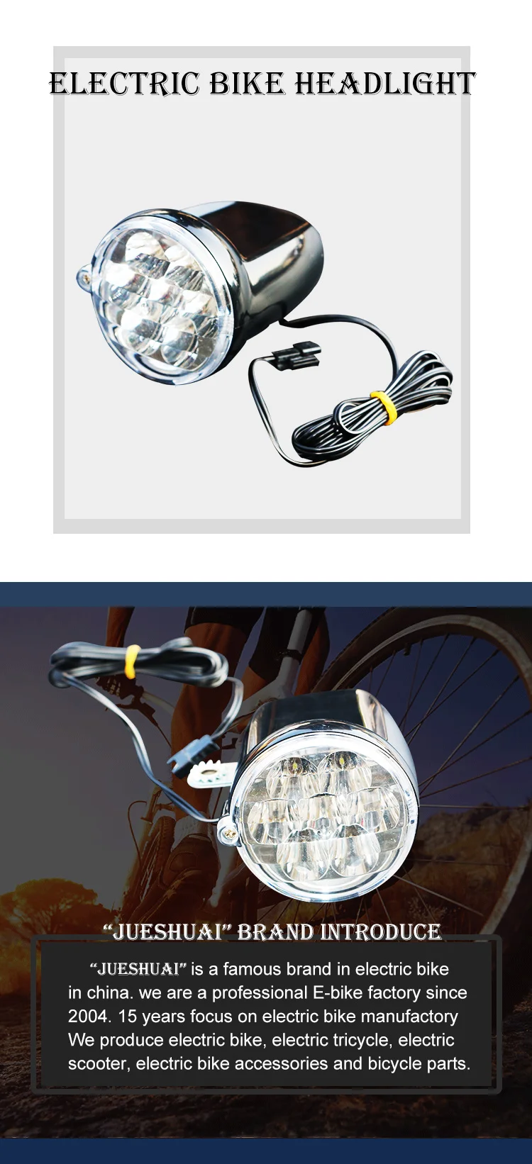36 V Ebike Светодиодный фонарь электрический скутер мотоцикл очень яркий фонарь электровелосипед MTB спереди фары для велосипеда