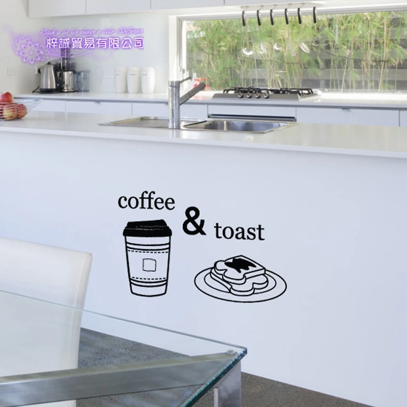 Настенные наклейки в виде кофейни кофе молока чая|coffee stickers|decoration muralewall decals |