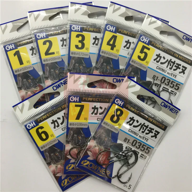 Оригинальные супер острые рыболовные крючки с бородкой и кольцом черные