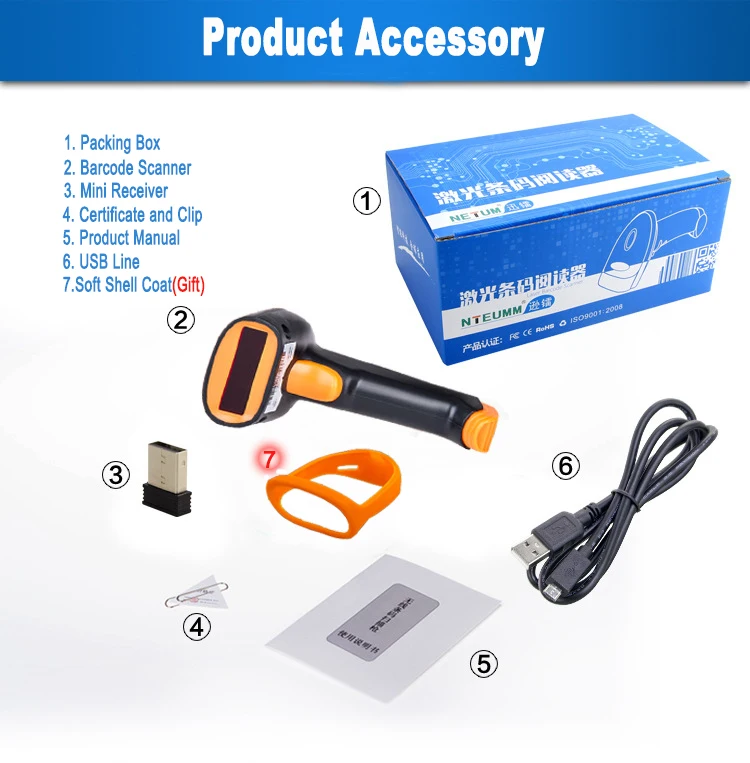 NETUM S6 беспроводной сканер штрих кода 2000 мАч считыватель 2 4G до 50m лазерный