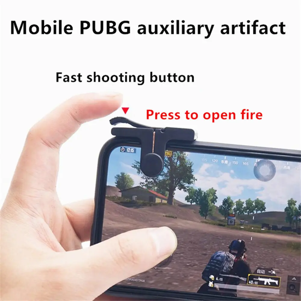Мобильная игра кнопка Fire Aim Key для PUBG правила выживания смарт телефон игровой