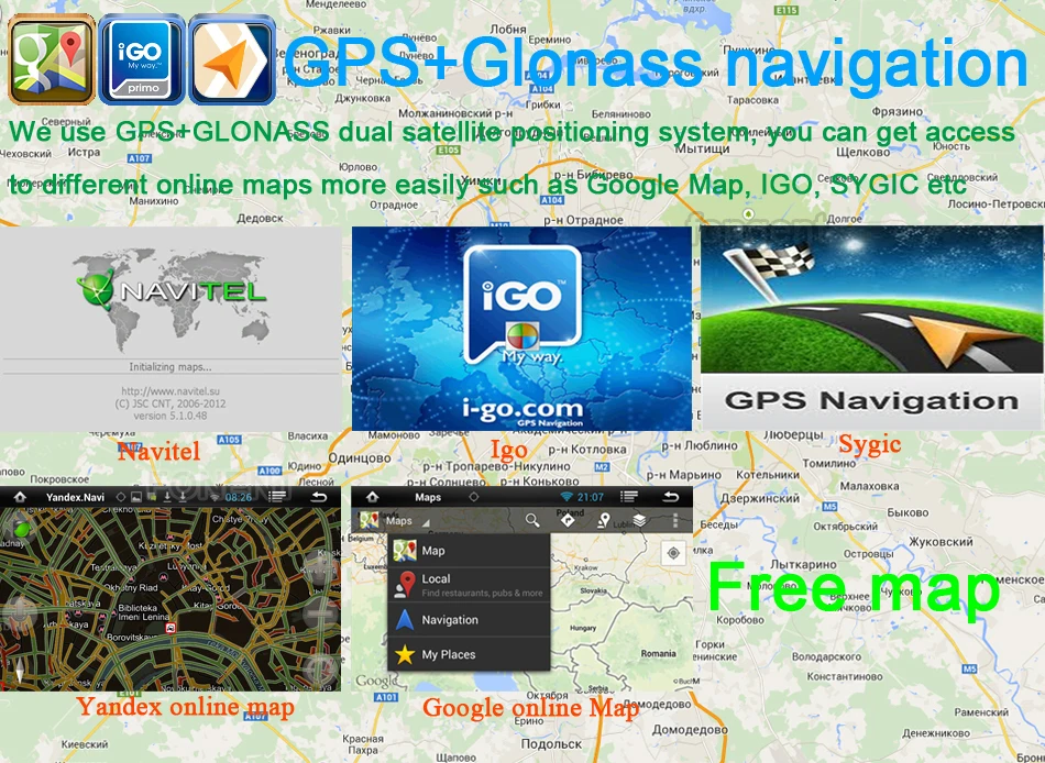 " Android автомобильный DVD gps для Citroen Berlingo peugeot Partner Авто 2din радио FM RDS стерео ГЛОНАСС навигатор Аудио мультимедиа ПК