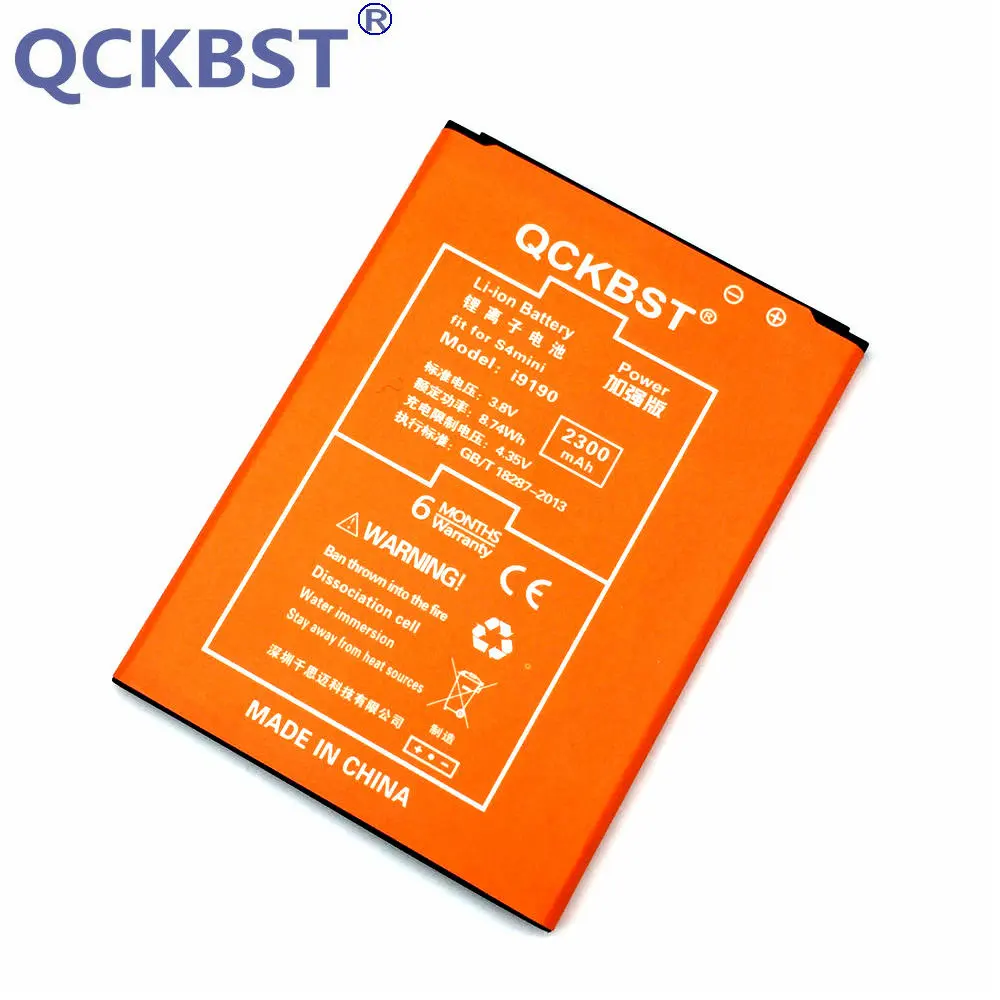 Мини аккумулятор QCKBST S4 для Samsung Galaxy SIV S4mini I9190 I9192 i9195 i9198 9190 9192 9195 9198 литий ионный 2300