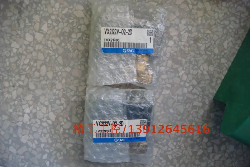 

[SA] SMC new original solenoid valve VX2122V-02-2D vacuum, do not leak with the spot