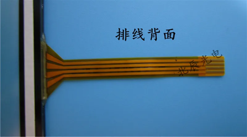 6 2 дюймовый четырехпроводной резистивный сенсорный экран 3543 BYD F3 Автомобильный DVD