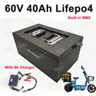 Аккумулятор Power ful 60 в lifepo4 60 в 40 Ач, стальной корпус, аккумулятор для электрической рыболовной лодки с двигателем мощностью 2500 Вт, солнечная система + зарядное устройство 5 А