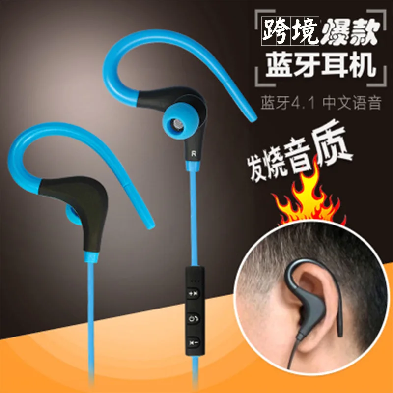 Беспроводные Bluetooth наушники, стерео складные спортивные наушники, bluetooth наушники, микрофон, гарнитура и Заушник 2