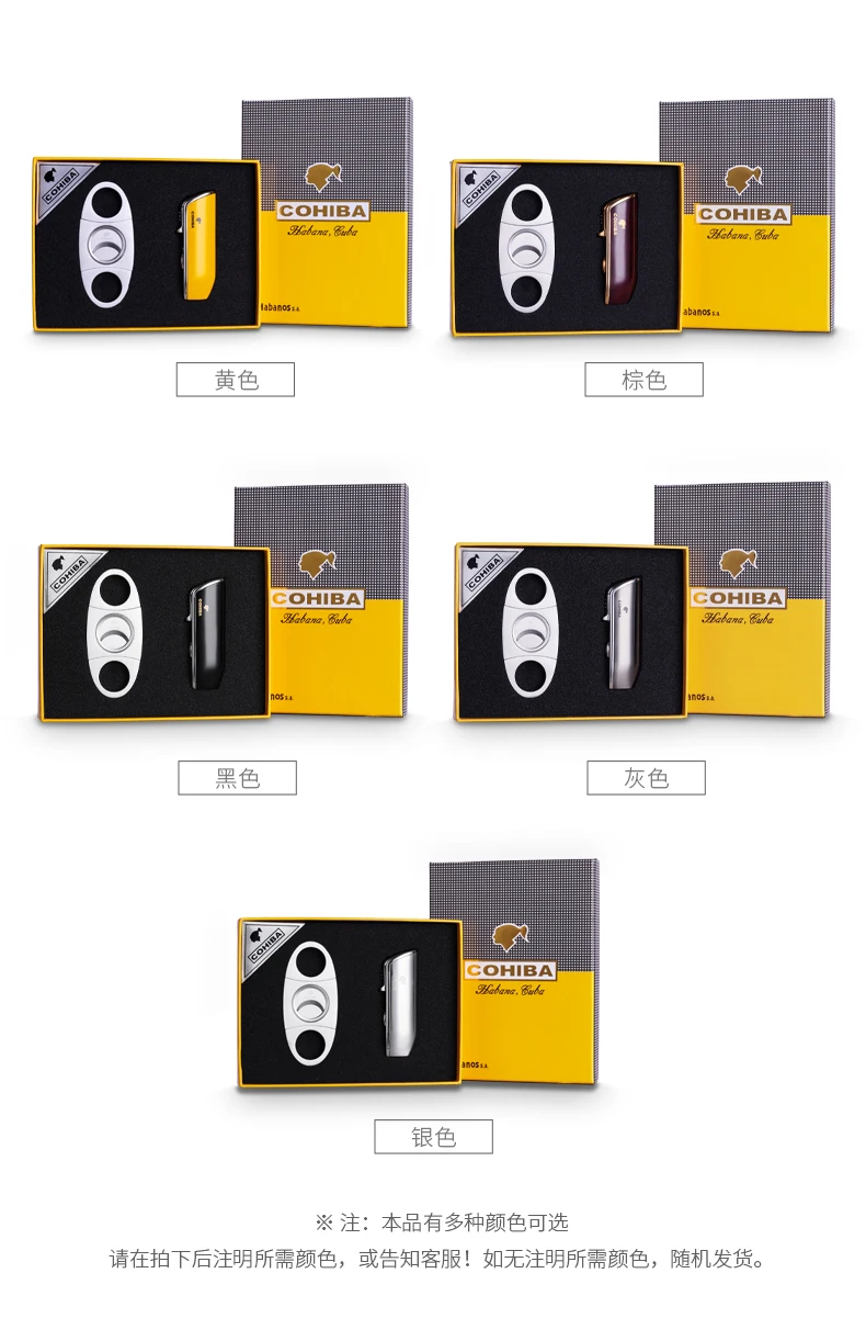 COHIBA ветрозащитная 3 фонарь Jet Flame бутан Газовая металлическая зажигалка с сигары резак подарочный набор CL-TZ009a