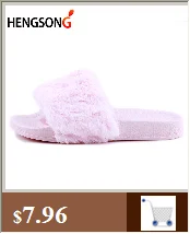 HENGSONG/меховые пушистые шлепанцы; Милые Пляжные женские сандалии на толстой подошве с перьями; Вьетнамки для волос; женские домашние тапочки; мягкие домашние тапочки; 888888