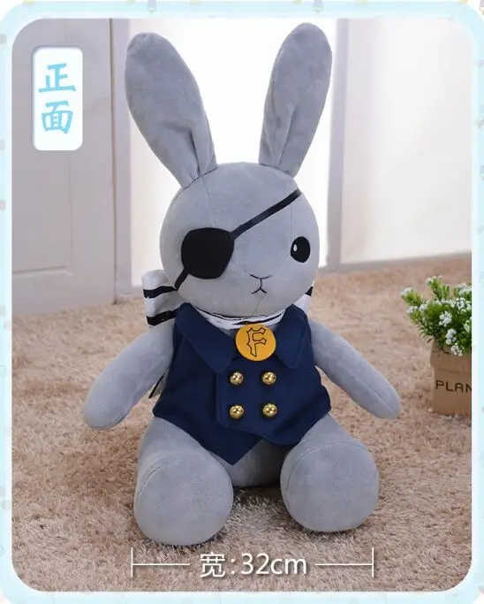 Kuroshitsuji Ciel Phantomhive кролик из мультфильма мягкого плюша кукла игрушка подарок +