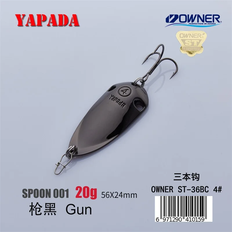 Gun 20g YAPADA ложка 001 голографическая Цикада владелец тройной крючок 20 г-25 г многоцветный 56-60 мм перо металлическая ложка разноцветные рыболовные приманки - Цвет: Gun 20g