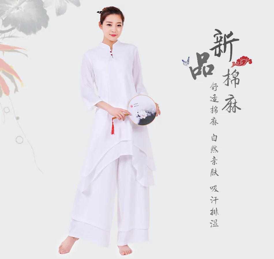 Традиционный китайский костюм Тан мужской кунг фу униформа Wu Shu одежда Тай Чи
