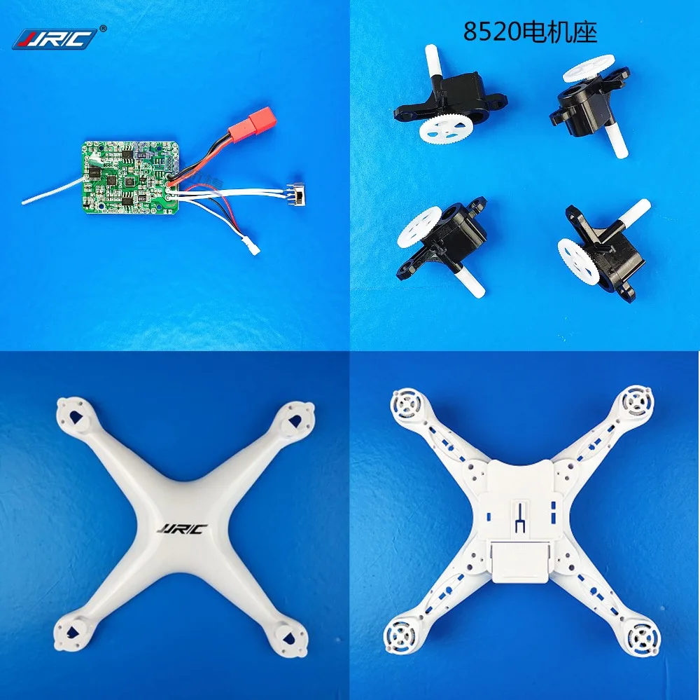 JJRC A8 A20 H68 YidaJia D68 RC Дрон Квадрокоптер запасные части моторное сиденье с