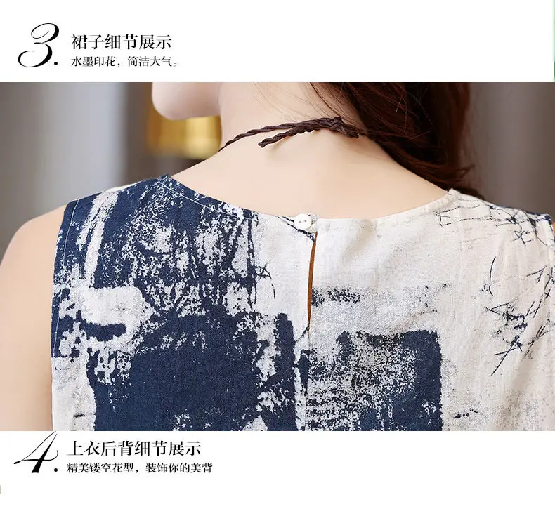 SZMXSS Summer dresses women Sleeveless Casual A-Line Adjust Waist Vintage Dress Female Cotton Linen Long Dresses vestidos | Женская