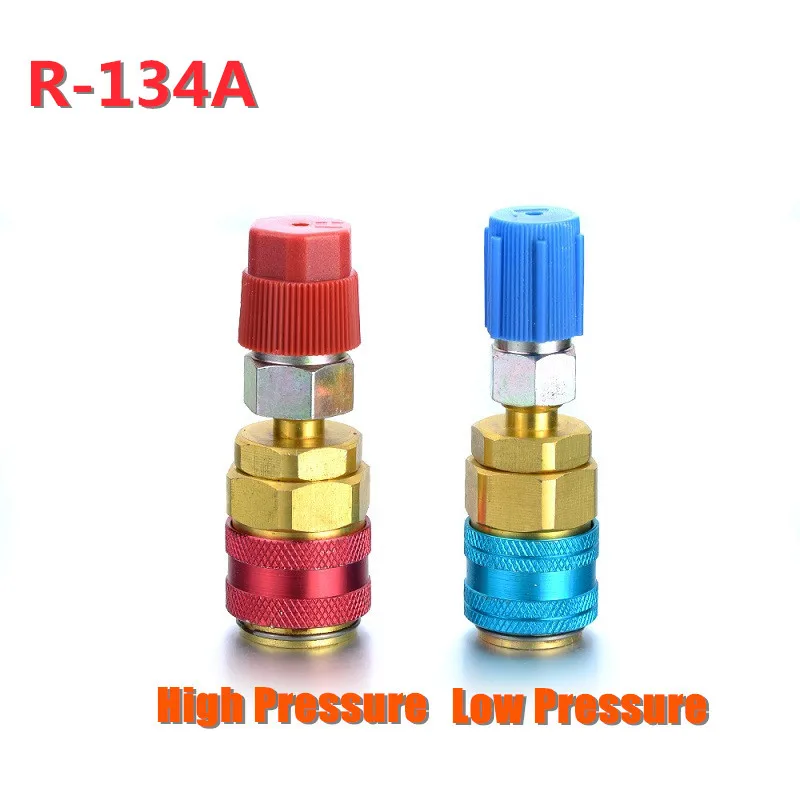 Высококачественный автомобильный переходник R134A с высоким/низким давлением 1 шт.