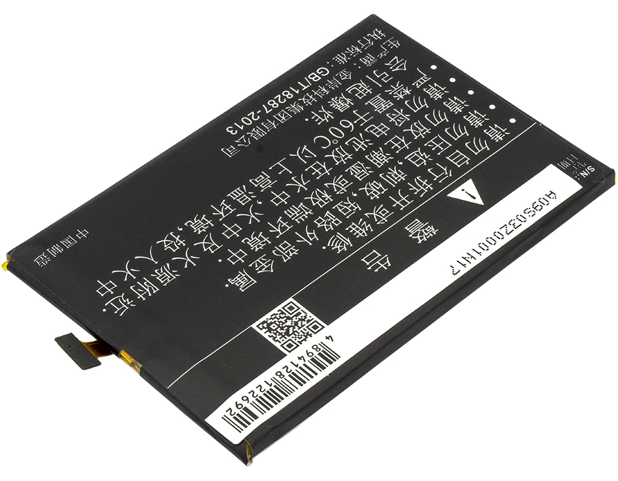 Аккумулятор Cameron Sino на 4000 мАч для смартфонов GIONEE GN5001 GN5001L GN5001S V187 BLU Energy X LTE E0010UU|cameron