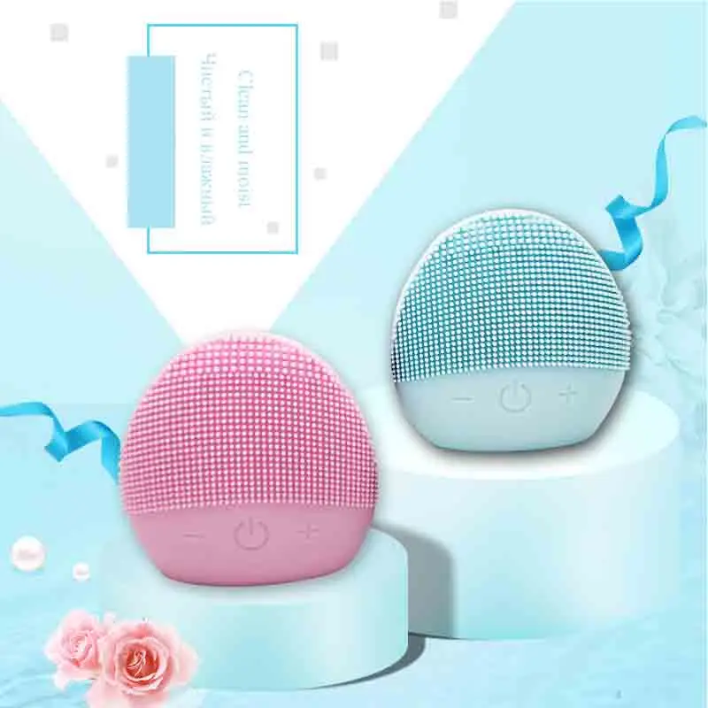 Мягкие силиконовые щетка для чистки мытья Электрический Красота массажер