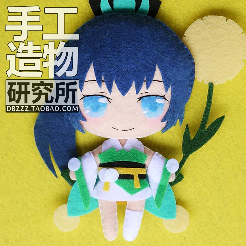 Набор из войлока для кукол нетканое полотно набор шитья сделай сам войлочный