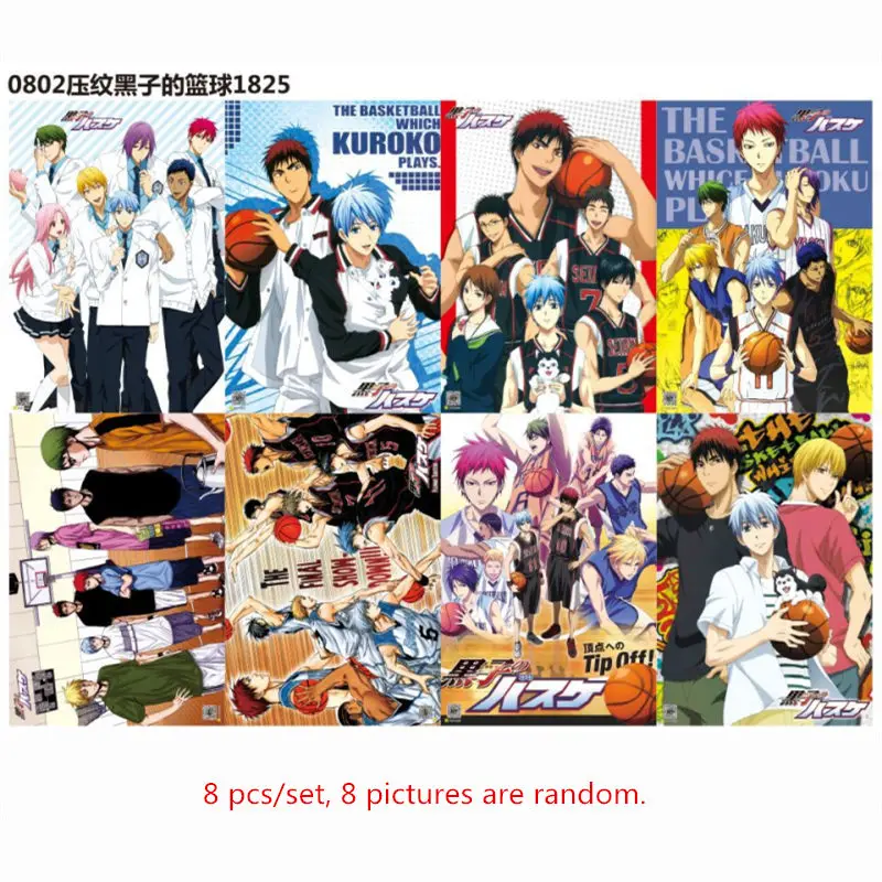 Kuroko No Basketball Домашний Декор 8 шт./компл. A3 плакат Аниме Убийца Акаме последний Серафим Одна деталь настенные наклейки, живопись Фотографии 29x42 см - Цвет: Kuroko No Basketball