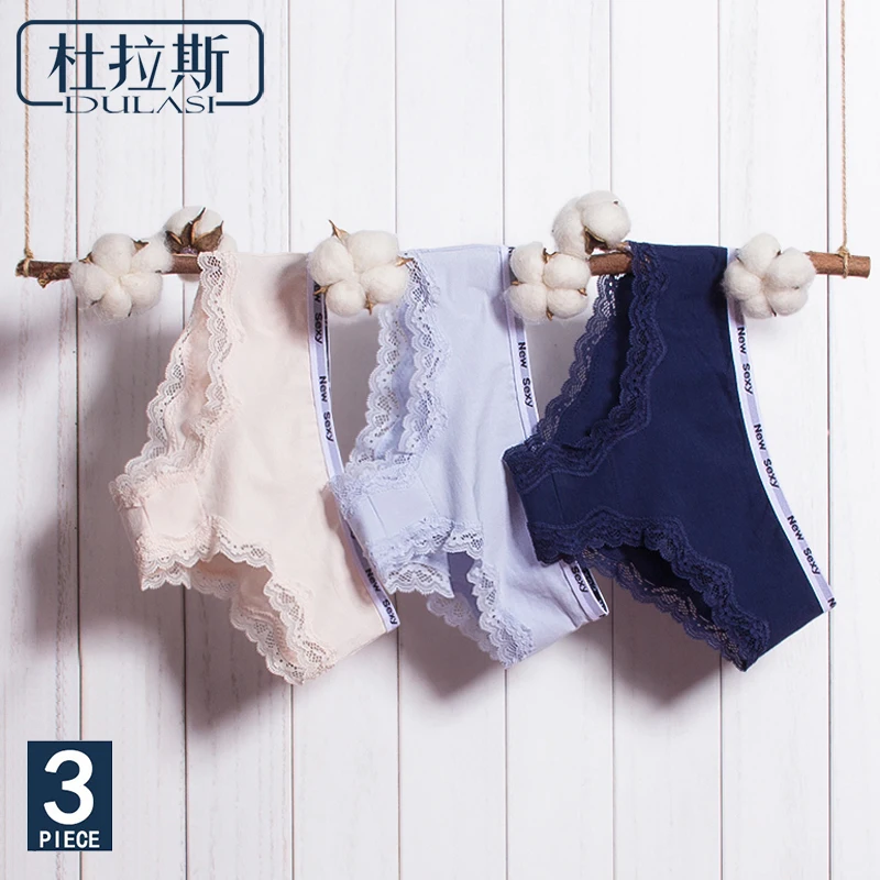 Women's Cotton Panties Sexy Seamless Women Underwear Breathable Panty Lace Briefs Girls Soft Silk Bikini DULASI 3pcs |