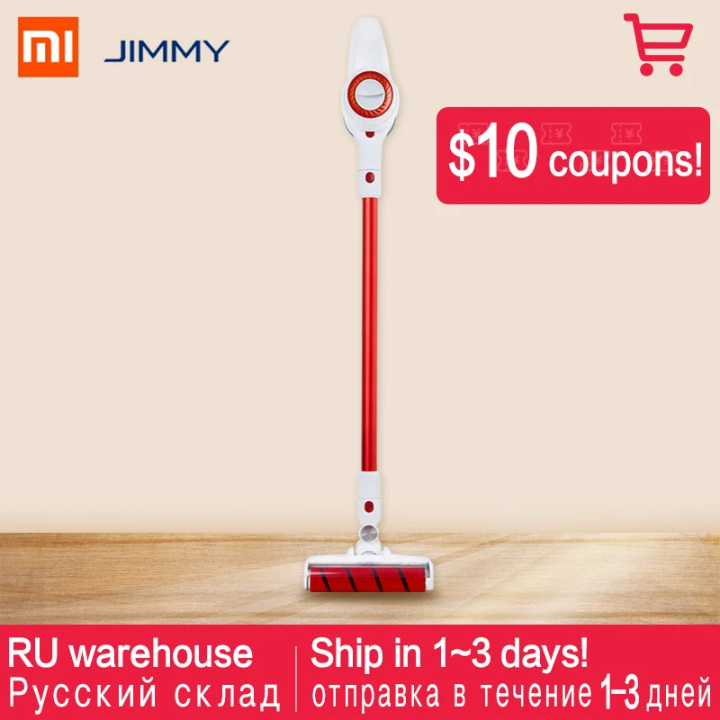 Оригинальный Xiaomi JIMMY JV51 робот пылесос низкий уровень шума пылесборник бытовой