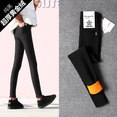 black yellow thick Зимние вельветовые толстые узкие брюки для женщин модные с высокой талией эластичные теплые флисовые брюки размера плюс 4XL женские офисные брюки осень - Цвет: black yellow thick