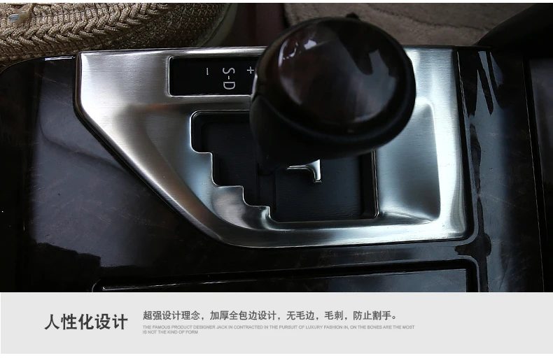 Car styling Gear panel sequins chrome Cover trim car styling For Camry 2012- Interior Mouldings gear panel frame stickers