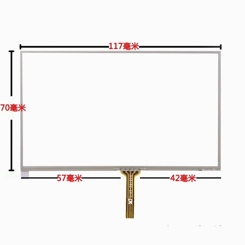 Новый 5-дюймовый сенсорный экран VX580LE VP30 VP40 VX580A VX580R внешний 117*70 мм