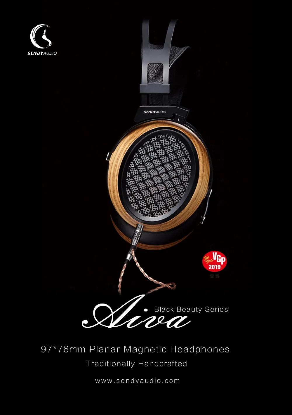 Sendyaudio Black beauty Series Aiva 97*76 мм плоские магнитные наушники