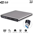 USB 3,0 внешний DVD-привод Bluray, комбинированный Blu-Ray BD-ROM 3D плеер, DVD RW, записывающее устройство для ноутбука, компьютера, Mac, ПК, HP, ACER, ASUS