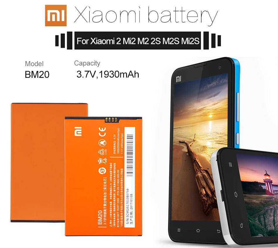 Xiao mi BM20 Аккумулятор для Xiao mi 2S mi 2 M2 запасные батареи для мобильного телефона 2000 мАч высокое качество
