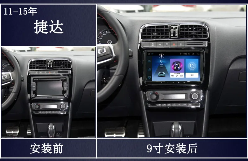 Универсальный 9 дюймов Автомобильный аудио плеер Smart gpsRadio Android 8 0 2din сенсорный