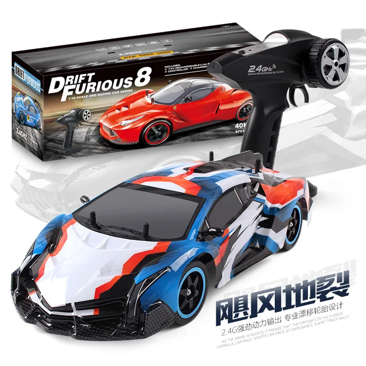 white 1/24 Радиоуправляемая машина 4wd 40 км/ч с дистанционным управлением гоночные машины wltoys игрушки для детей мальчиков подарки на день рождения - Цвет: white