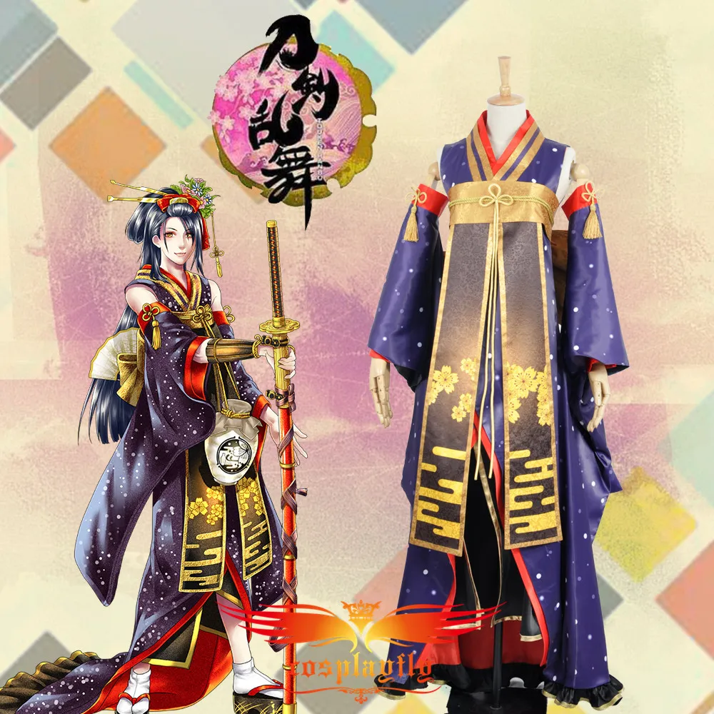 Костюм для косплея костюм вечеринки фиолетовое кимоно перчатки одежда