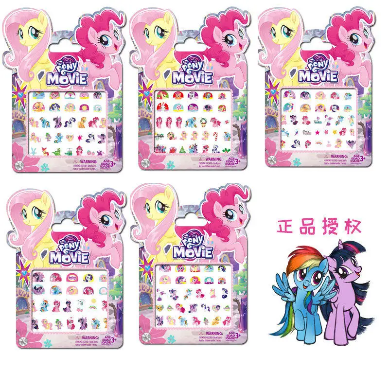 My Little Pony 5 шт./лот My Little Pony Детские Гвозди наклейки игрушки Детские мультфильм дети водонепроницаемые наклейки для ногтей - Цвет: My Little Pony