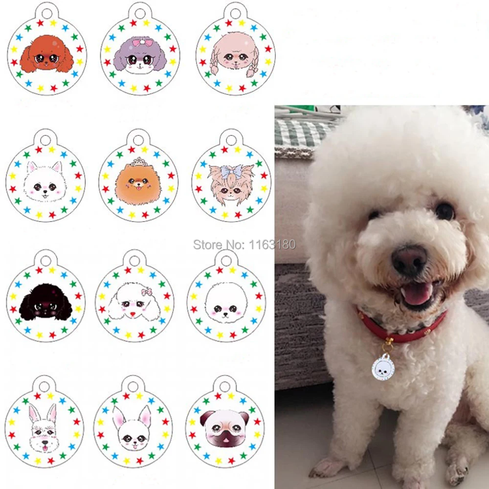 1200 шт./лот гравировка ошейник для собак и кошек Аксессуары Украшение домашних