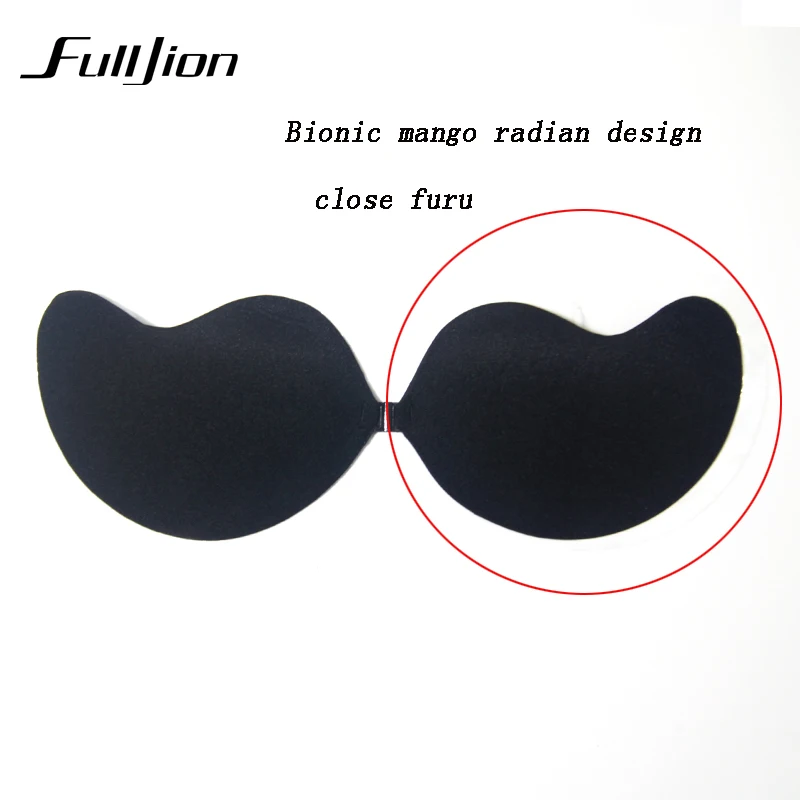 Новые силиконовые женские сексуальные бюстгальтеры пуш-ап без бретелек клейкий