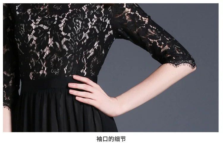 Женское длинное платье черное винтажное облегающее кружевное из шифона с
