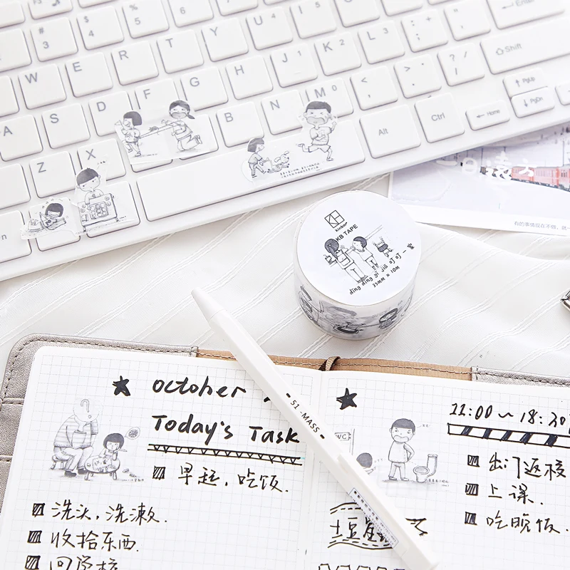 Декоративная Маскировочная лента Kinbor A lovely Boy's Day DIY Crafts Washi Tape для скрапбукинга