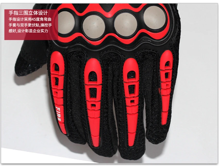 PRO-BIKER мотоциклетные гоночные перчатки дышащие Enduro Dirt Bike Moto Guantes Luvas внедорожные мотоциклетные перчатки для мотокросса