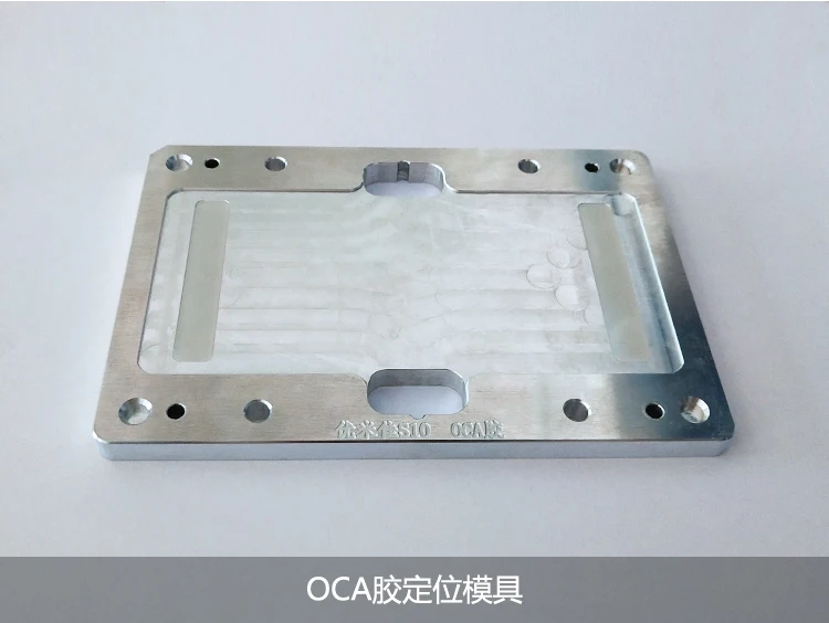 Форма для S10 lcd поляризационная пленка OCA стеклянная ламинирующая ремонтная машина плесень/YMJ форма для ламинирования