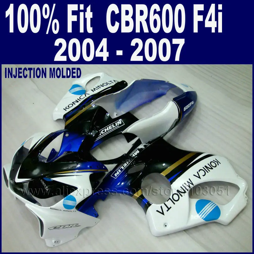 Обтекатель ABS под заказ белый с синим для Honda Cbr 600 F4i 04 05 06 07 CBR600 2004 2005 2006 2007 комплект