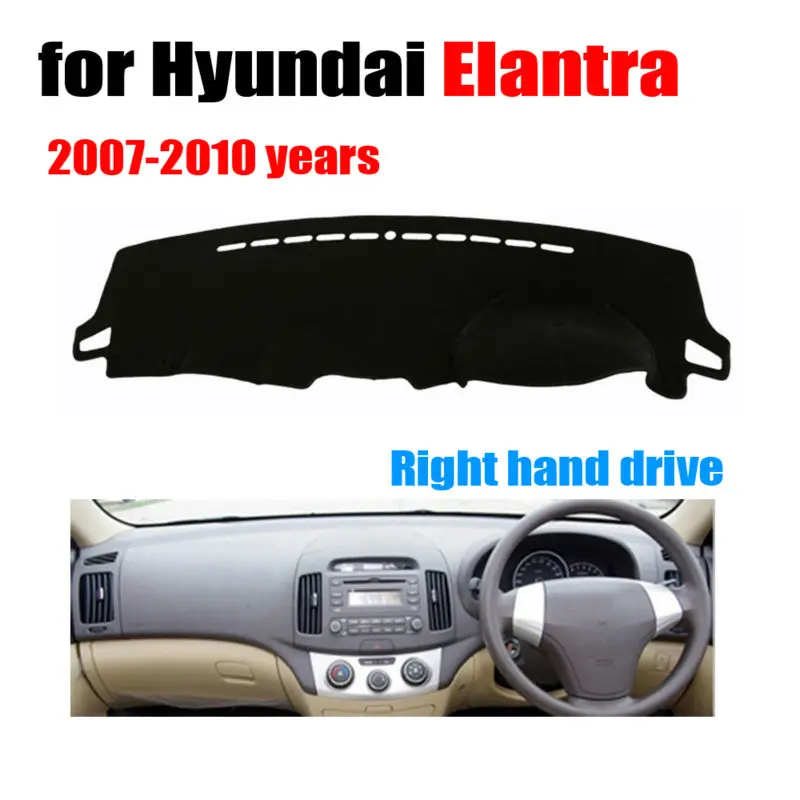 

Коврик для приборной панели автомобиля, для Hyundai Elantra 2007-2010 лет, коврик для правого руля, аксессуары для приборной панели